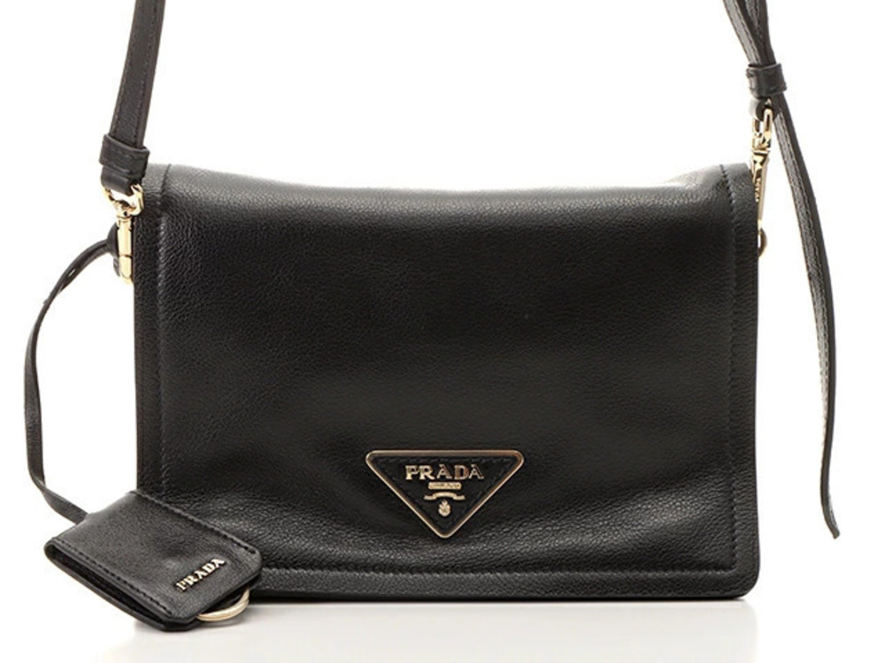 Prada Hobo Bag Etiquette Black Leather